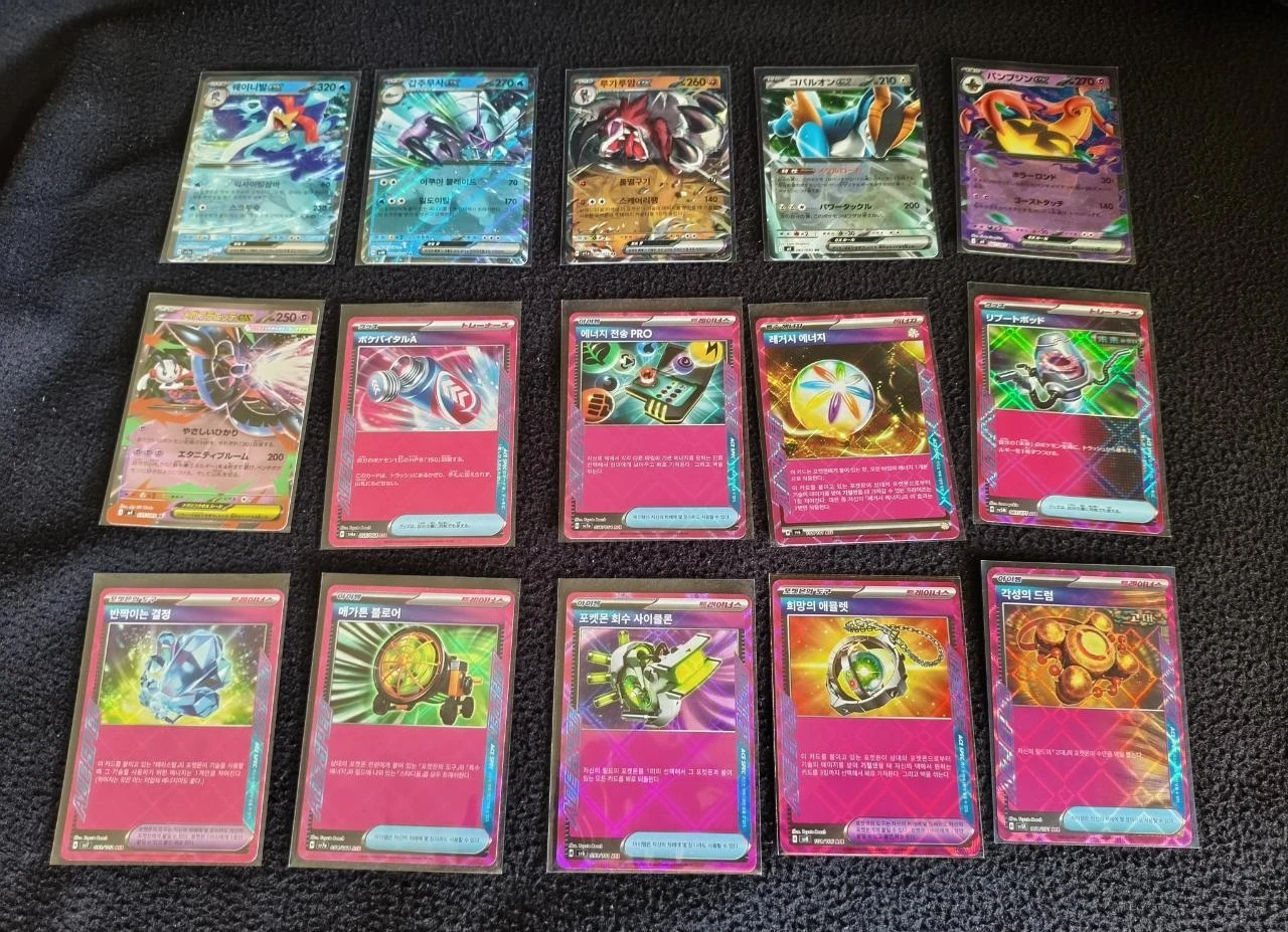 Pokemon - 36 cards - EX – photo 13